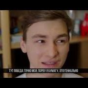 Брайн Vs Влад Бумага А4 Великая Рэп Битва Влад Бумага A4 Против Thebrianmaps