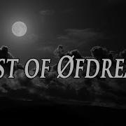 Best Of Øfdream Mix