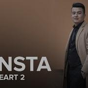 Konsta From Heart 2