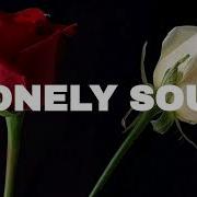 Free Sad Type Beat Lonely Soul Emotional Rap Piano Instrumental
