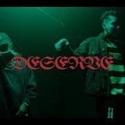 Deserve Feat Travis Scott