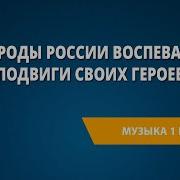 Слова Сказочницы На Музыкальном Фоне