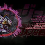 End Of The World Jojo Nightcore