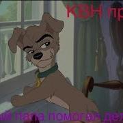 Пьянный Папа Помогал Делать Дз