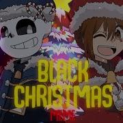 Black Christmas Meme