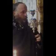 Батюшка Поет Богородице Богородице Матерь Света Любви И Добра Пронимает До Слез