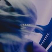 Danileight Wrong