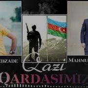 Qazi Qardasimiz