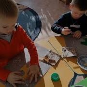 Детский Сад Любимый Дом Для Все Ребят