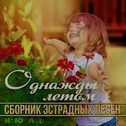 Футбольный Мяч Из Т Ф Голубой Огонёк