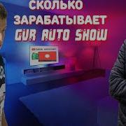 Как Сделать Ржавчину Гниль В Rcd