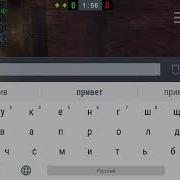 Золотая Долина Вот Блиц