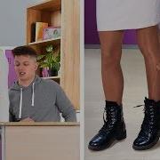 Трек Из Трум Трум