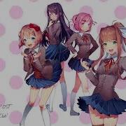 Doki Doki Literature Club Ost