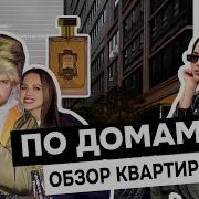Антидеприсанты