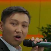 Иляз Абдразаков Бийле