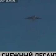 Мы Все Уйдем В Запас Когда Наступит Срок Скачать