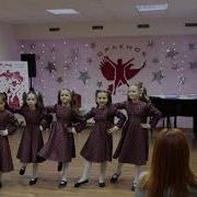 Студия Танца Движение Хулиганить