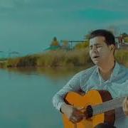 Aly Alyyew Gitara