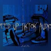 Соmfort Chain Speed Up Из Тик Тока