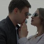 Красивая История Любви Песня Проникающая В Душу Я Тебя Никому Не Отдам Виват Басов