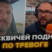 Я Имею Право