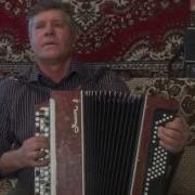 Вот И Расстались Исп Анацкий Сергей