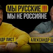 Мне Как То Раз Сказал Боец