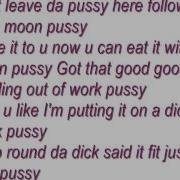 Lady Pussy With Lyrics