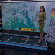 41 Канал Екатеринбург Новости Наступления Заставка