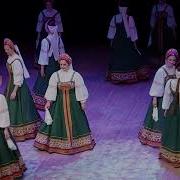 Кудринка