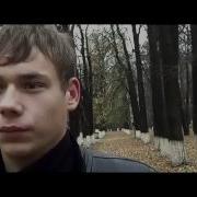 Рэп Про Любовь И Предательство Офигенный Видео Клип