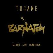 Токаме Сак Ноел