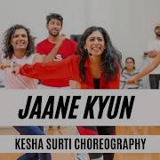 Kyun Dance Slowed