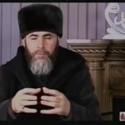 Чечня Хьехам Салах Межиев Кешнашка Зерате Вахар