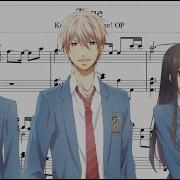 Kono Oto Tomare Op Tone Piano Cover