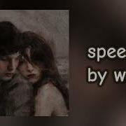 Перезимую Speed Up