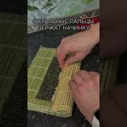 Свек На Разных Скоростях