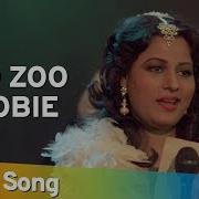 Zoo Zoo Zoobie Zooby Zooby