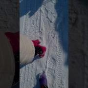 Из Мультика Смех Маши