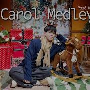 폴킴 Paul Kim Christmas Carol Medley