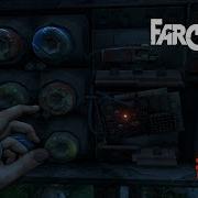 Far Cry 3 Радио Вышки 13