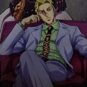 Yoshikage Kira Ringtone