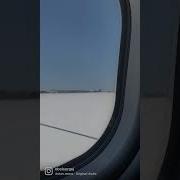 Можно Побыстрее