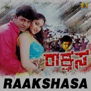 Kumabara Madike From Raakshasa