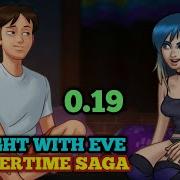 A Night With Eve Summertime Saga 0 19 Walkthrough Part 2