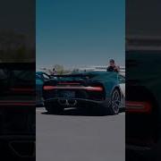 Instasamka Отключаю Телефон Slowed Car Edit