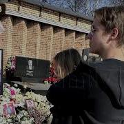 Юрий Шатунов Отпусти Меня