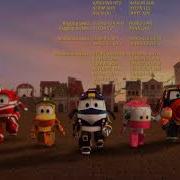 Robot Trains Ending Song