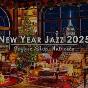 New Year S Eve Jazz